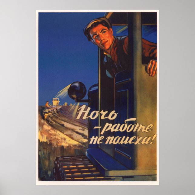 Affiche de propagande soviétique Kolkhoz 1956 (Devant)