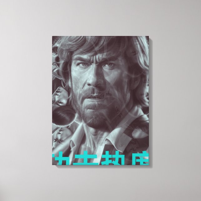 affiche de style vintage & toile Kung-Fu Chauffage (Recto)