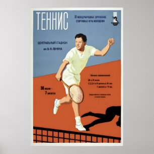 Affiche de tennis soviétique Amitié Moscou Jeux de