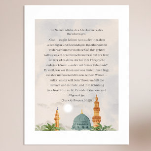 Affiche de traduction allemande d'Ayatul Kursi Cor