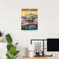 Affiche de voyage à Kyoto Japon | Art mural asiati