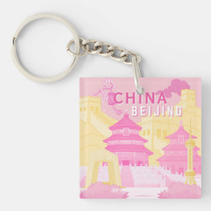 Affiche de voyage à Pékin Chine Art rose et jaun