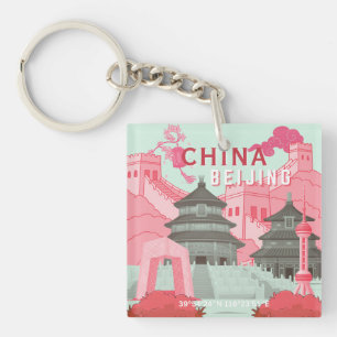 Affiche de voyage à Pékin Chine Art vert menthe,