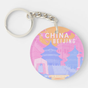 Affiche de voyage à Pékin Chine Pastel rose et b