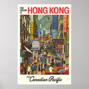 Affiche de voyage Chine Impression Chinoise Art Ho