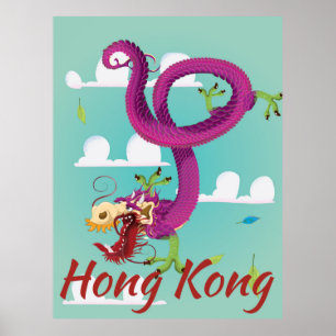 Affiche de voyage vintage de Hong Kong