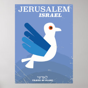 Affiche de voyage vintage Jérusalem israélien ישרא