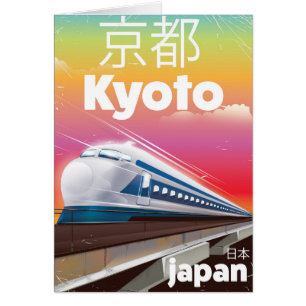 affiche de voyage vintage train à balle de kyoto J