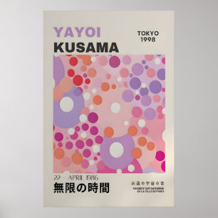 Affiche de Yayoi Kusama - Impression de Yayoi Kusa