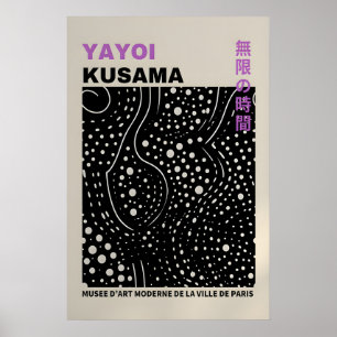 Affiche de Yayoi Kusama - Impression de Yayoi Kusa