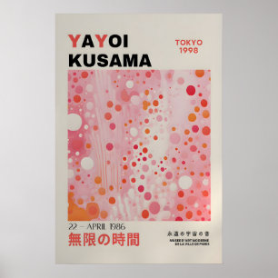 Affiche de Yayoi Kusama - Impression de Yayoi Kusa