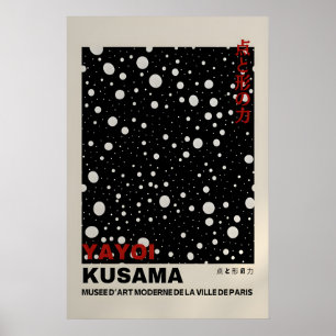 Affiche de Yayoi Kusama - Impression de Yayoi Kusa
