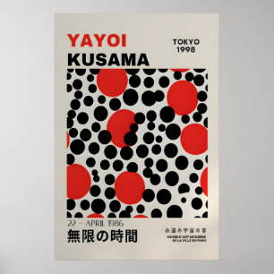 Affiche de Yayoi Kusama - Impression de Yayoi Kusa