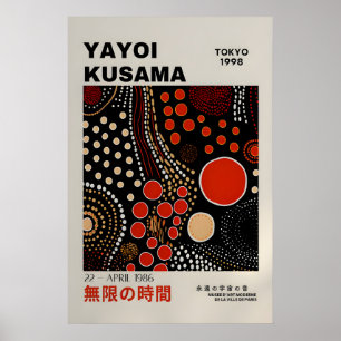 Affiche de Yayoi Kusama - Impression de Yayoi Kusa