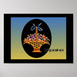 Affiche des arts populaires ukrainiens