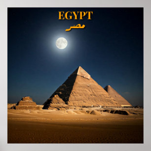 Affiche des Pyramides de Minuit