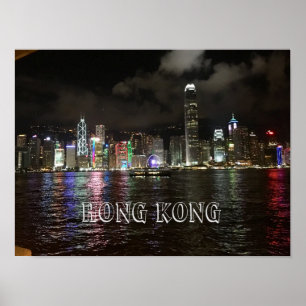 Affiche d'horizon de Hong Kong