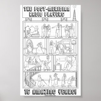 Affiche du 15e anniversaire