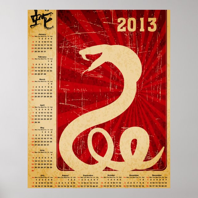 Affiche du calendrier 2013 2 (Devant)