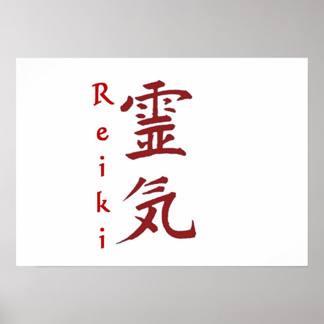 affiche du nom de reiki (Devant)