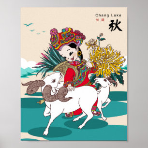Affiche Fille Ethnique Yunnan Avec Chèvre