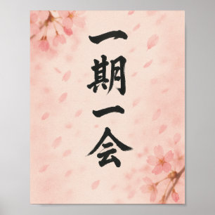 Affiche Ichigo Ichie Sakura Zen – Art japonais