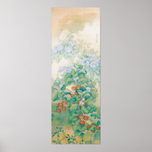 Affiche japonaise 7 d'art
