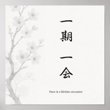 Affiche japonaise zen Ichigo Ichie