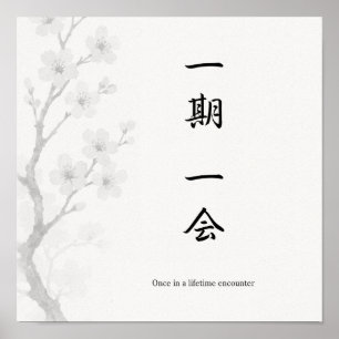 Affiche japonaise zen Ichigo Ichie