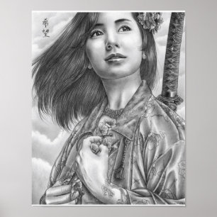 Affiche "Les Sept Vertus : L'Espoir"