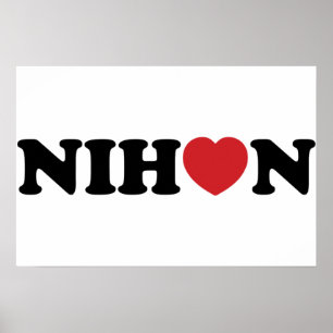 Affiche Nihon Love Heart