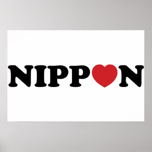 Affiche Nippon Love Heart