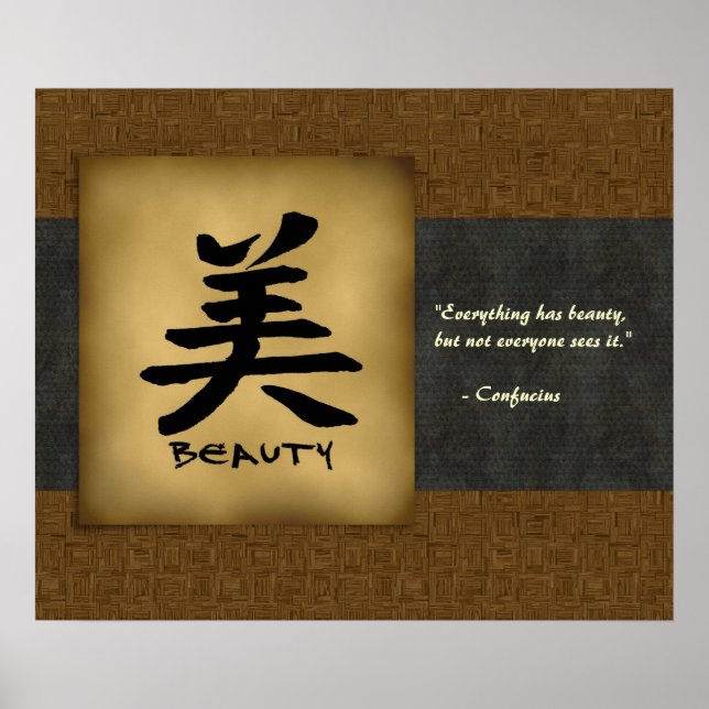 Affiche personnalisée de la citation de beauté asi (Devant)