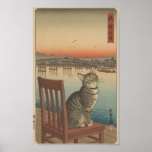 Affiche personnalisée de style Ukiyo-e