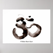 Affiche représentant un motif Om (Aum) de pleine c