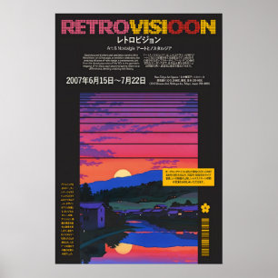 Affiche Rétro Tokyo Sunset 80s Art Village Japonai