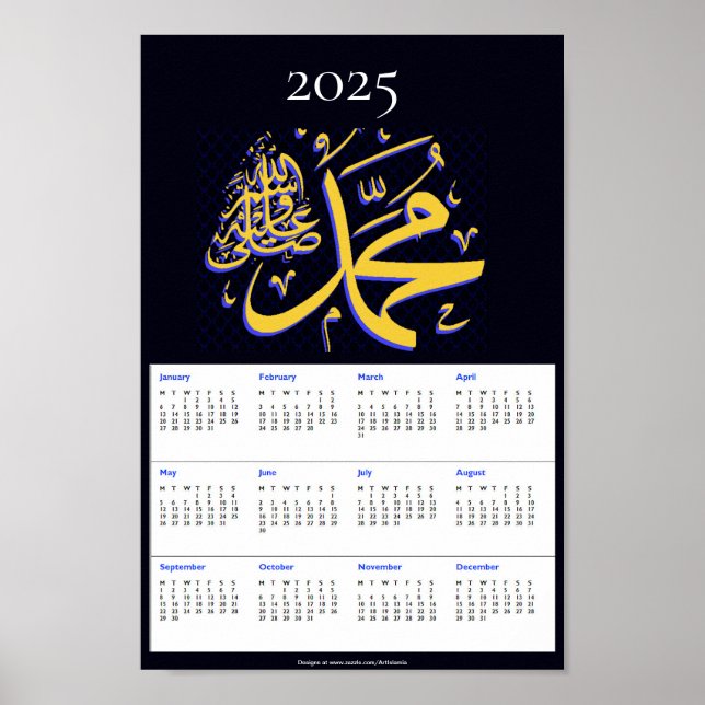 Affiche souvenir du calendrier 2025 de Muhammad pb (Devant)