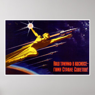 Affiche soviétique de propagande de l'espace