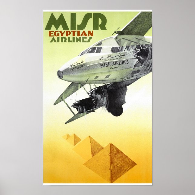 Affiche Vintage voyage égyptienne restaurée (Devant)