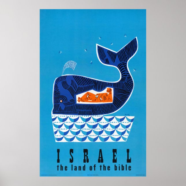Affiche Vintage voyage Israël restaurée (Devant)