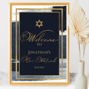 Affiches de bienvenue Bar Mitzvah   Aquarelle Abst