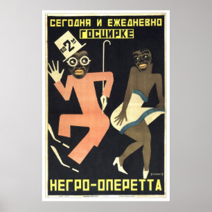 Affiches de propagande d'Union Soviétique de