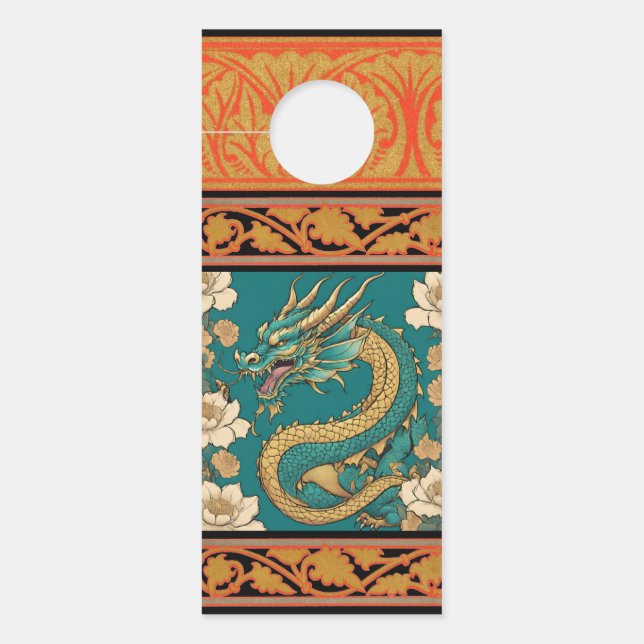 Affichette de porte de dragon (Devant)
