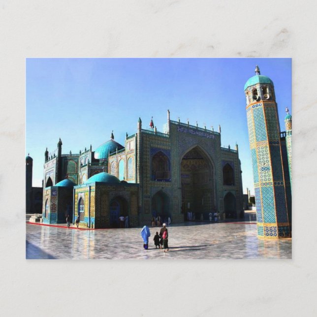 afghanisch-blaue Moschee Postkarte (Vorderseite)