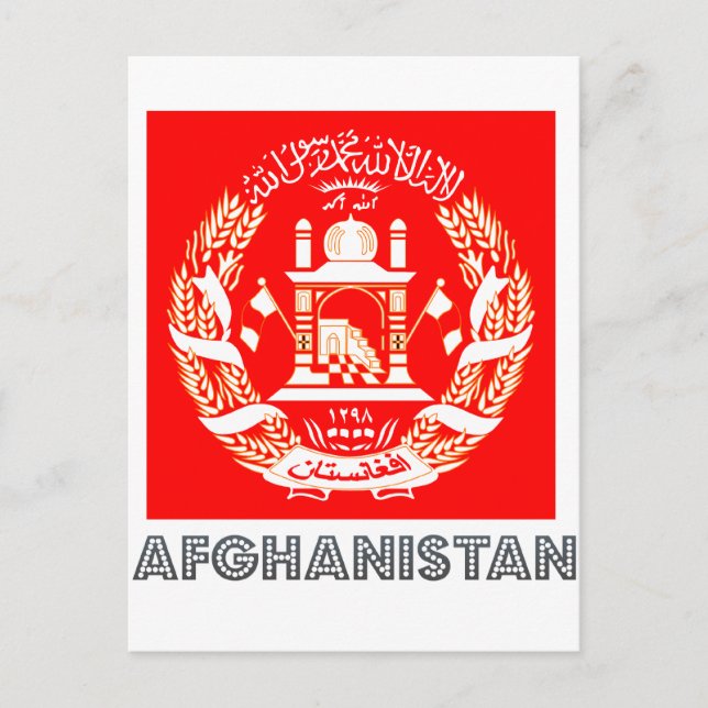 afghanisches Emblem Postkarte (Vorderseite)