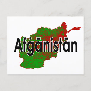 Afghanistan feiertagspostkarte