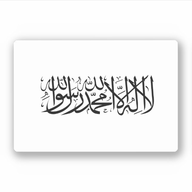 Afghanistan-Flagge Aufkleber (Vorderseite)