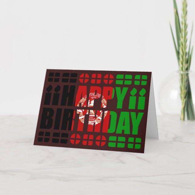 Afghanistan-Flagge Geburtskarte Karte (Vorderseite)