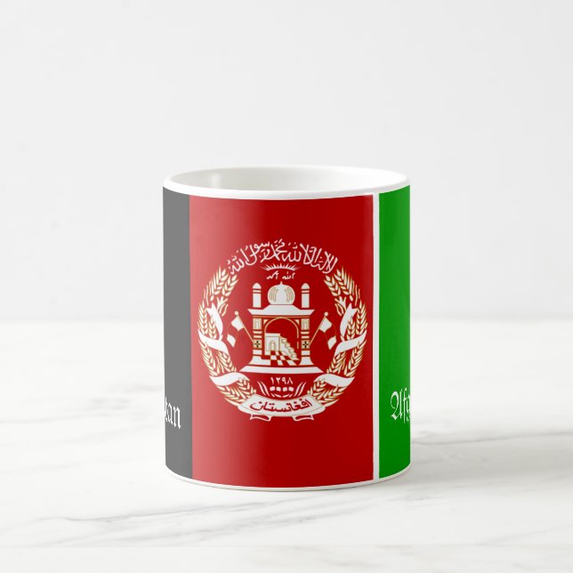 Afghanistan Kaffeetasse (Mittel)