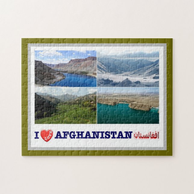 Afghanistan - Landschaften - I Liebe - (Horizontal)